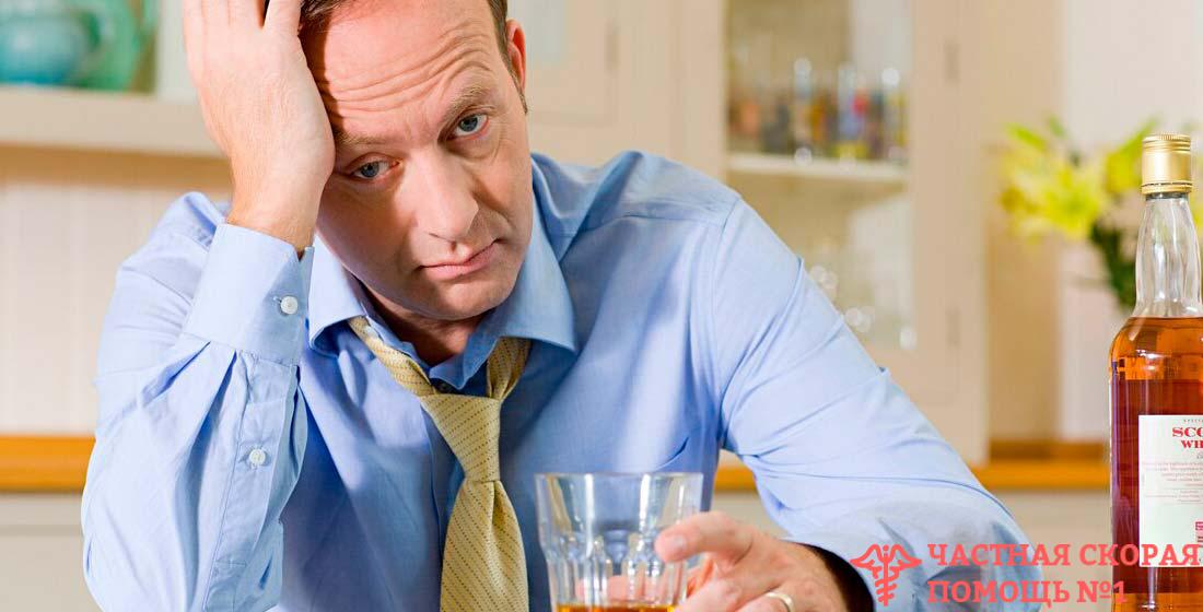 Непереносимость алкоголя - симптомы, диагностика, причины